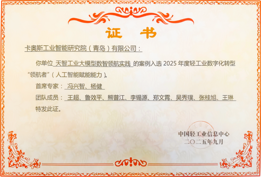 1772172274904774.png 微信图片_2026-02-27_140358_894.png