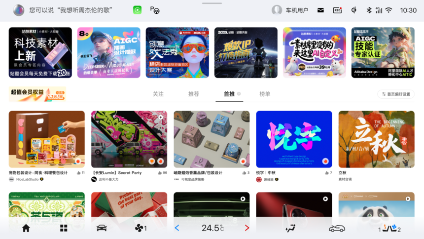 1772173287792877.png 微信图片_2026-02-27_142040_457.png