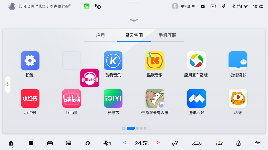 1772173303483775.png 微信图片_2026-02-27_142046_188.png