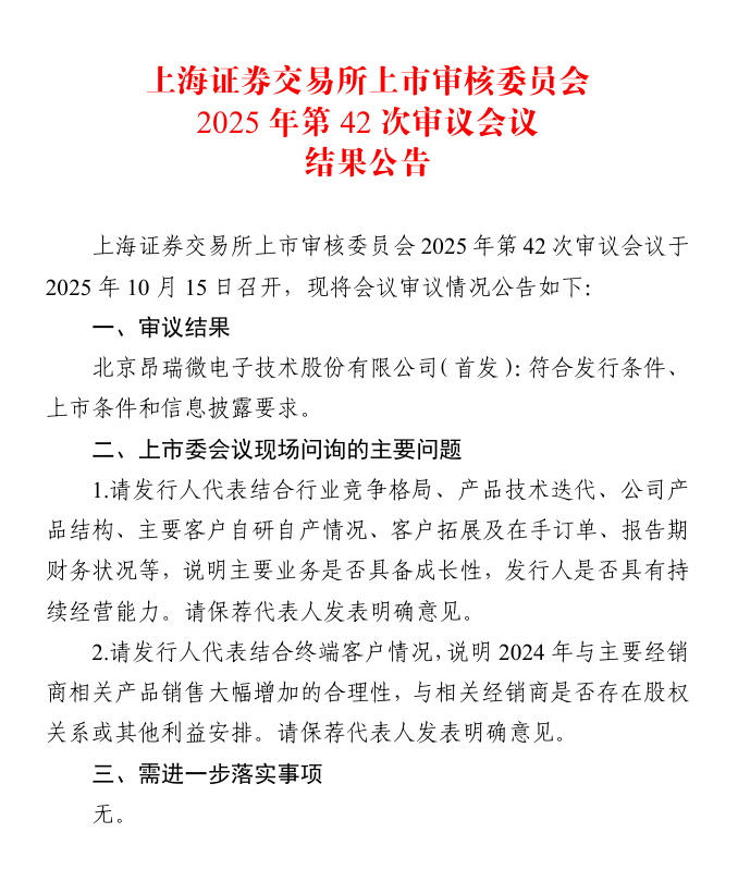 1772182592856676.png 微信图片_2026-02-27_165601_695.png