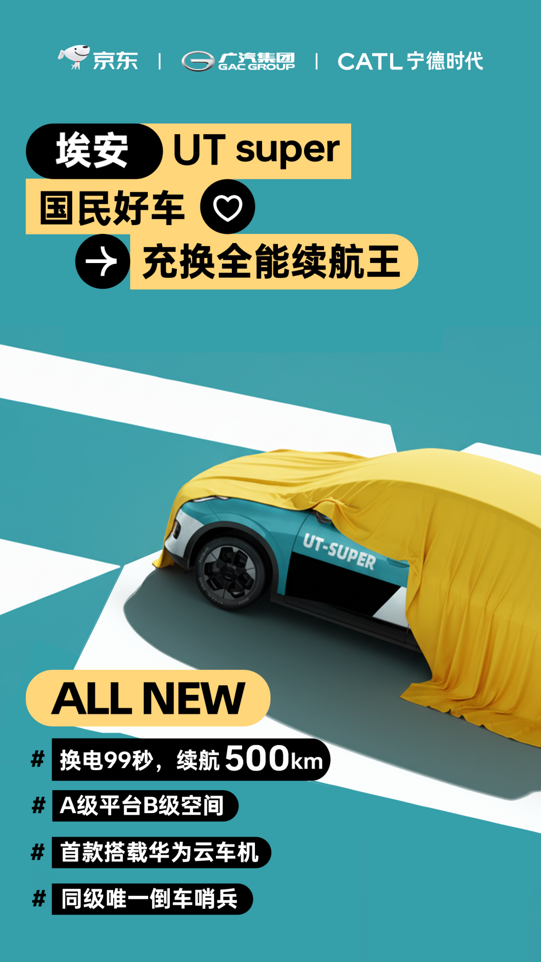 1772185107612626.png 微信图片_2026-02-27_173808_141.png