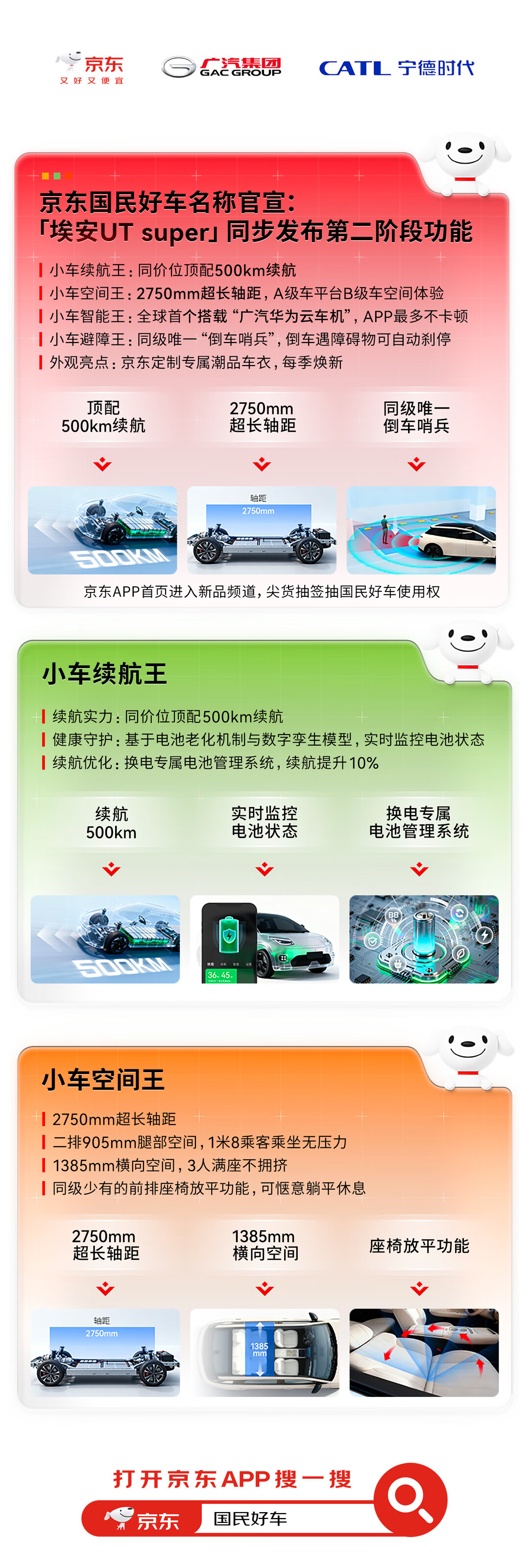 1772185124435102.png 微信图片_2026-02-27_173811_379.png