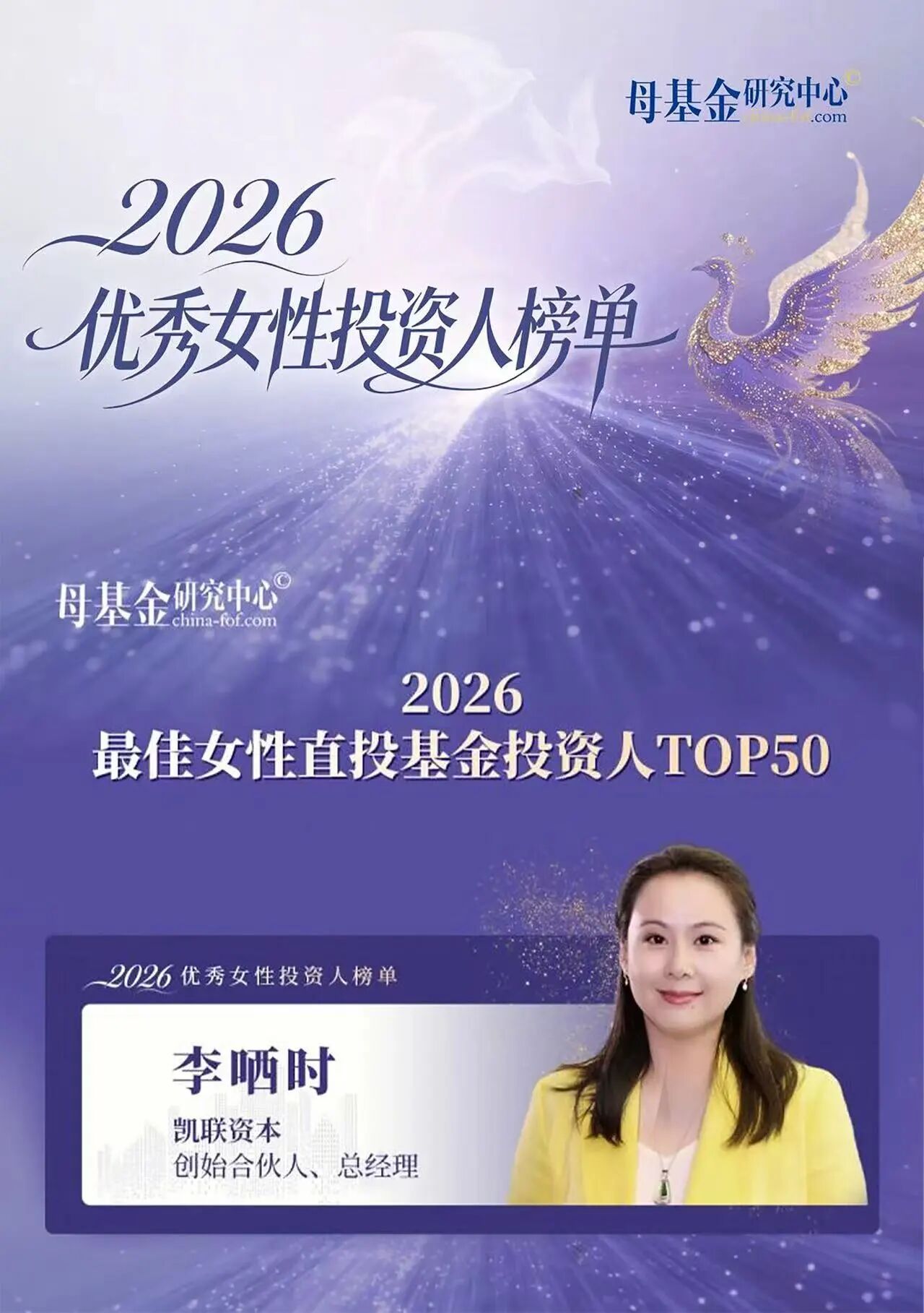 1781589606412431.jpg 微信图片_2026-06-16_135918_855.jpg