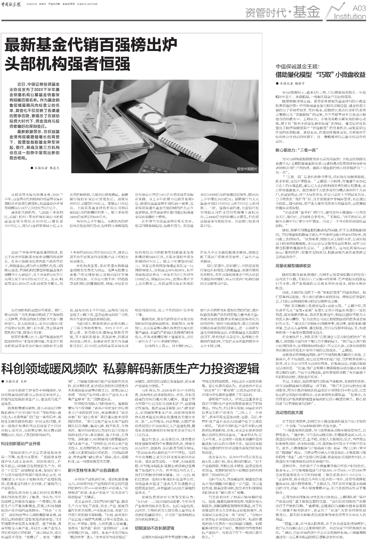 1781590162495586.png 微信图片_2026-06-16_140907_606.png