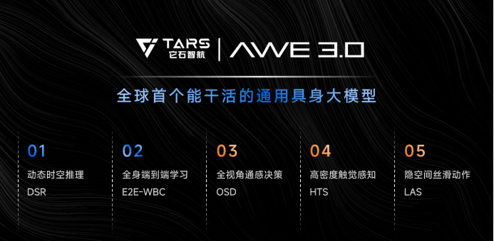 1781590298682114.png 微信图片_2026-06-16_141110_794.png