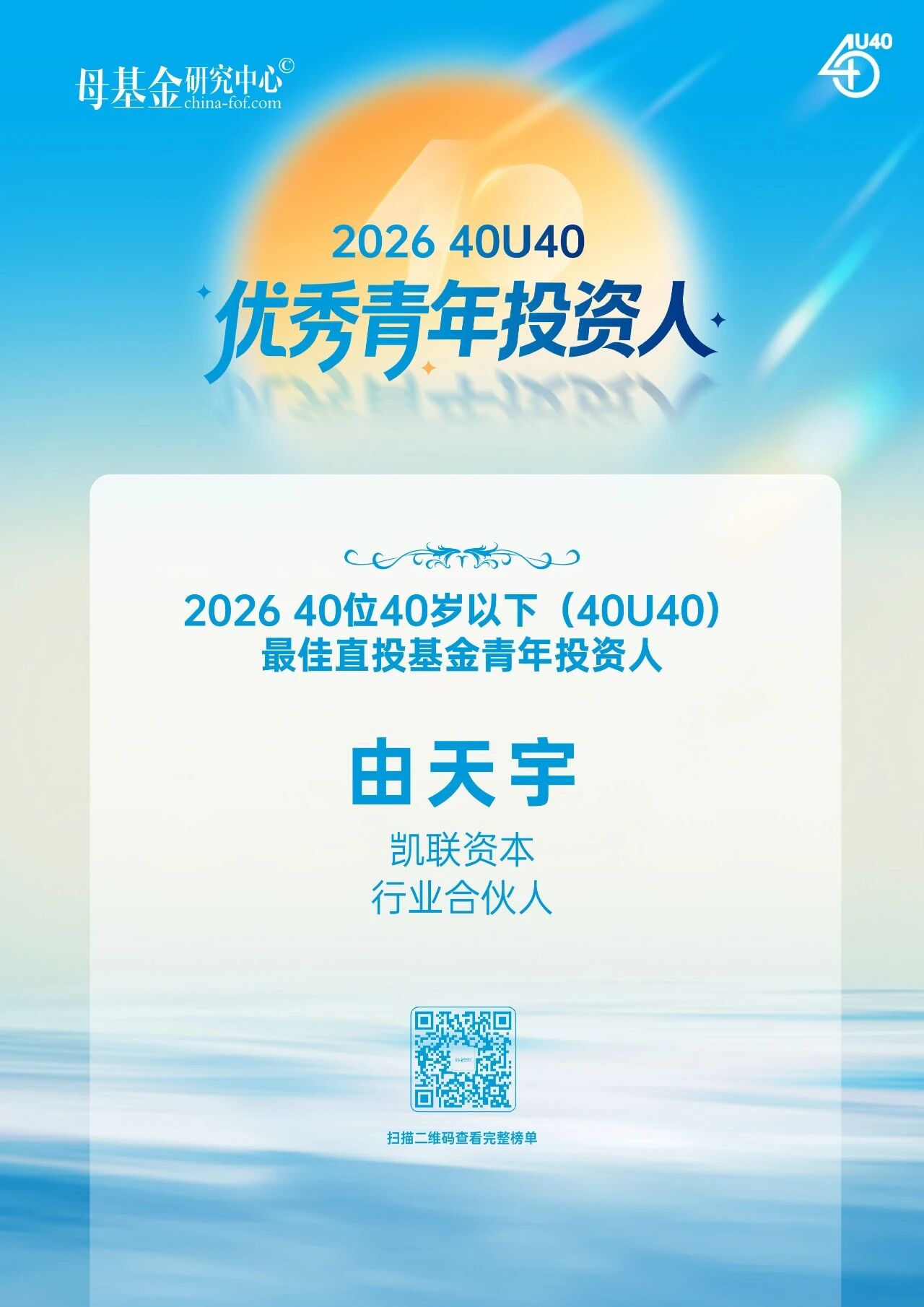 1781590484472741.jpg 微信图片_2026-06-16_141429_110.jpg