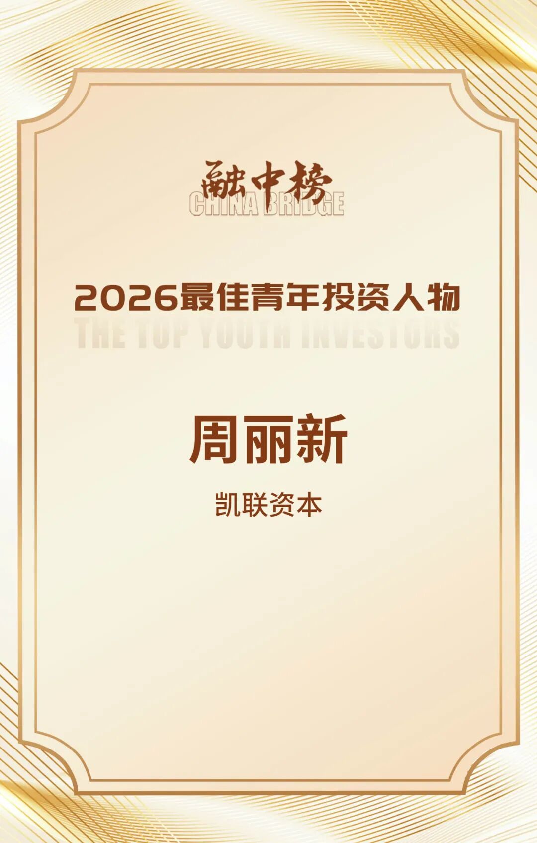 1781590492809735.jpg 微信图片_2026-06-16_141431_888.jpg