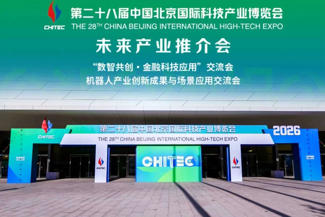 1781590579368007.jpg 微信图片_2026-06-16_141601_167.jpg