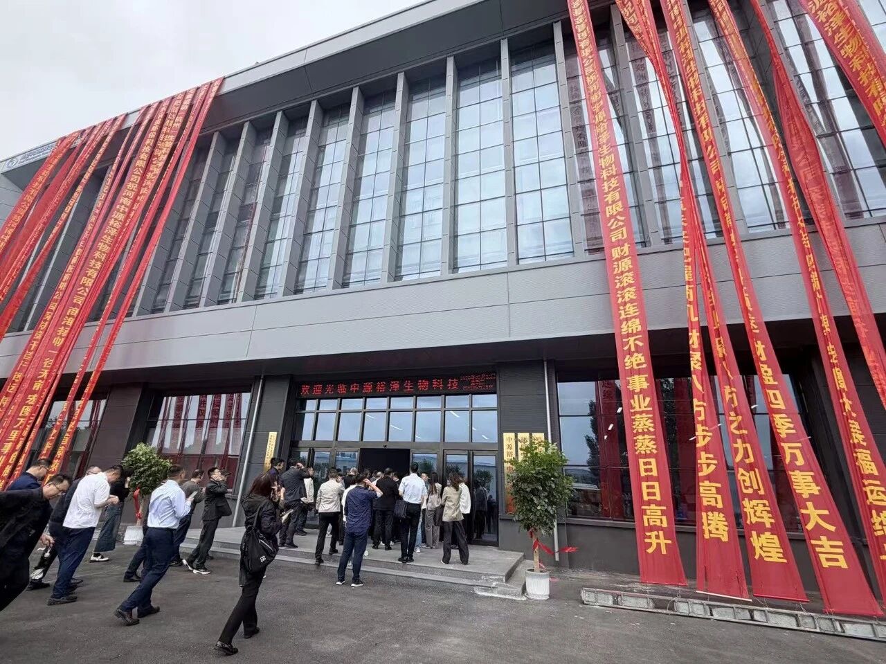 1781591346447782.jpg 微信图片_2026-06-16_142823_318.jpg