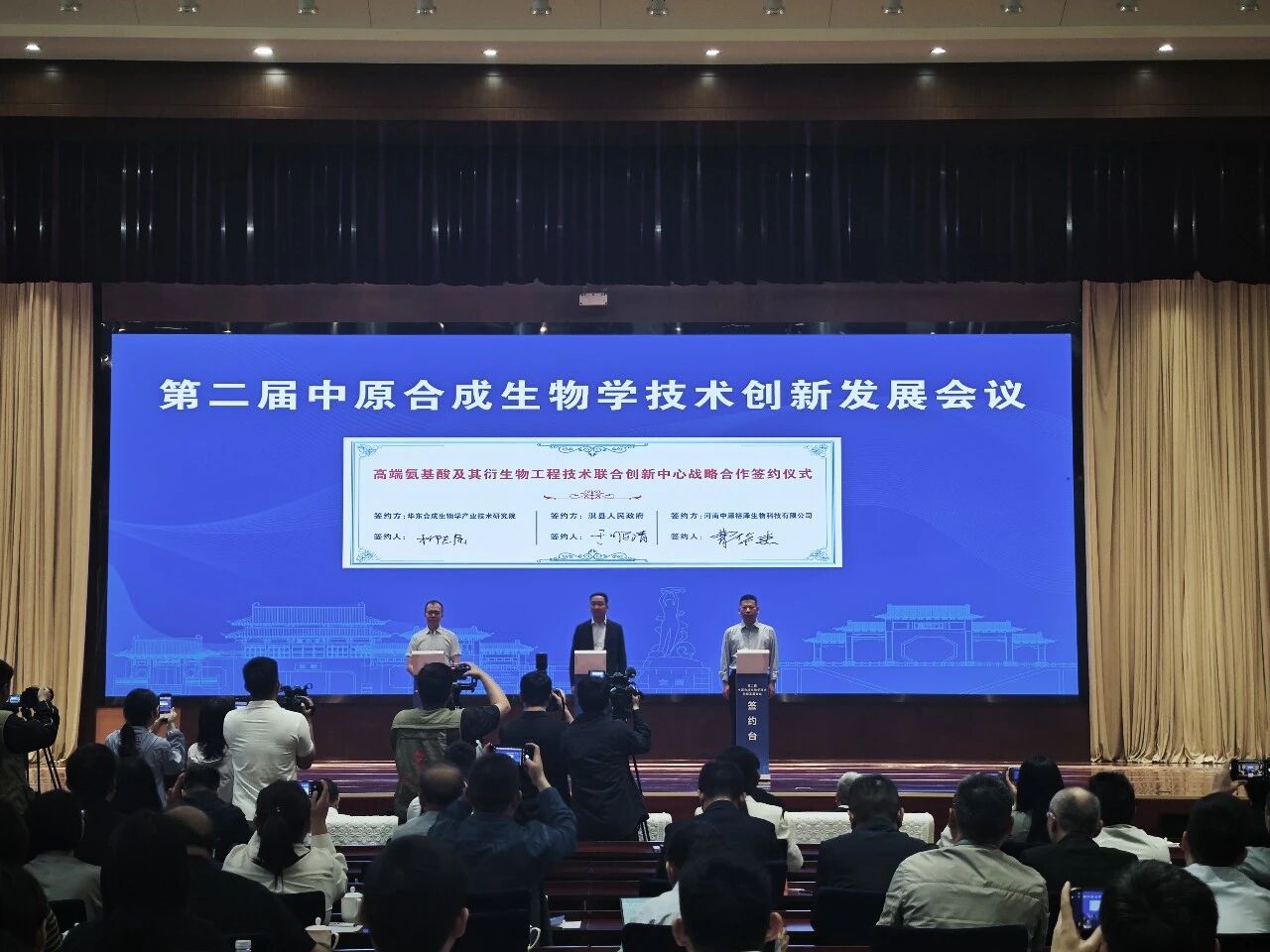 1781591355299348.jpg 微信图片_2026-06-16_142828_135.jpg