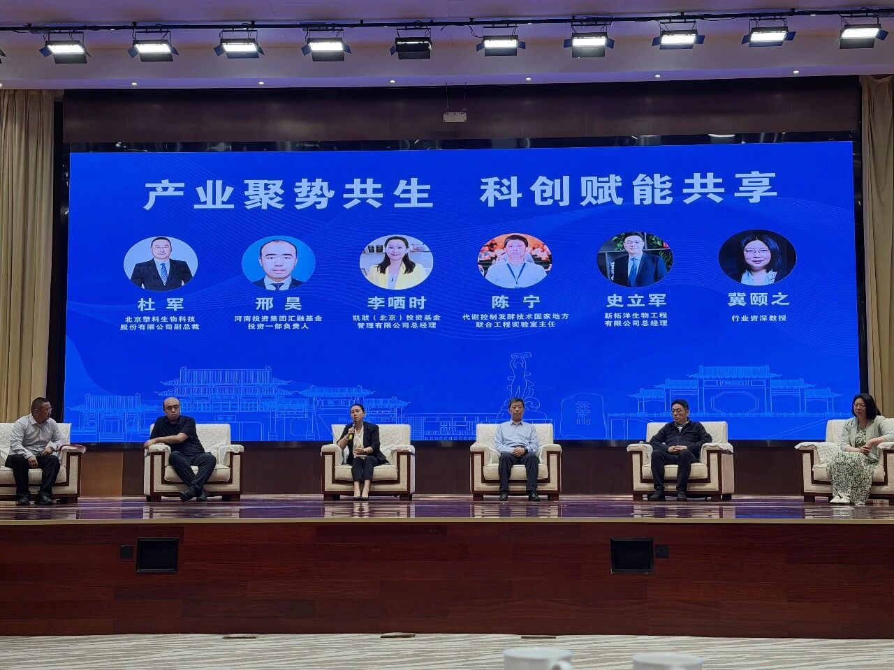 1781591364593008.jpg 微信图片_2026-06-16_142831_006.jpg