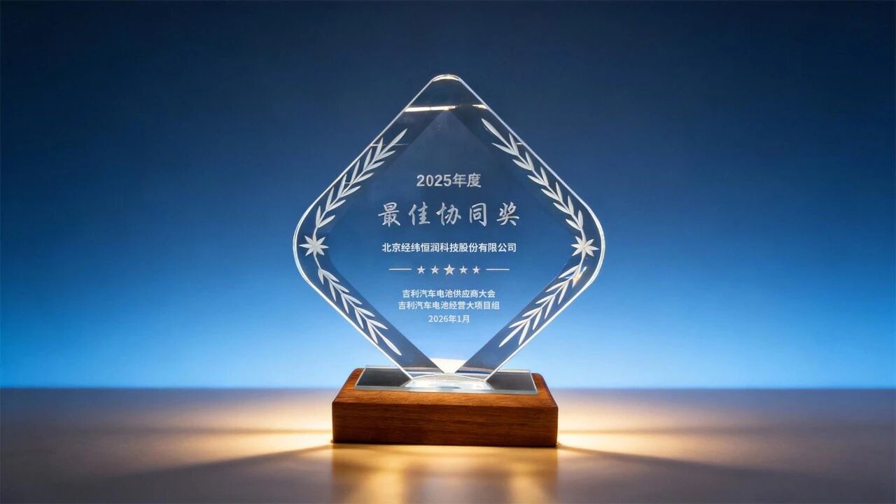 1782879807744811.jpg 微信图片_2026-07-01_122318_962.jpg