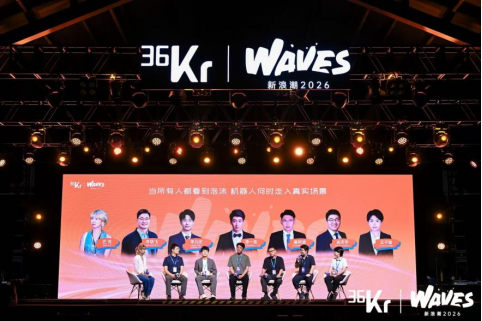 1786517080228730.png 微信图片_2026-08-12_144354_187.png