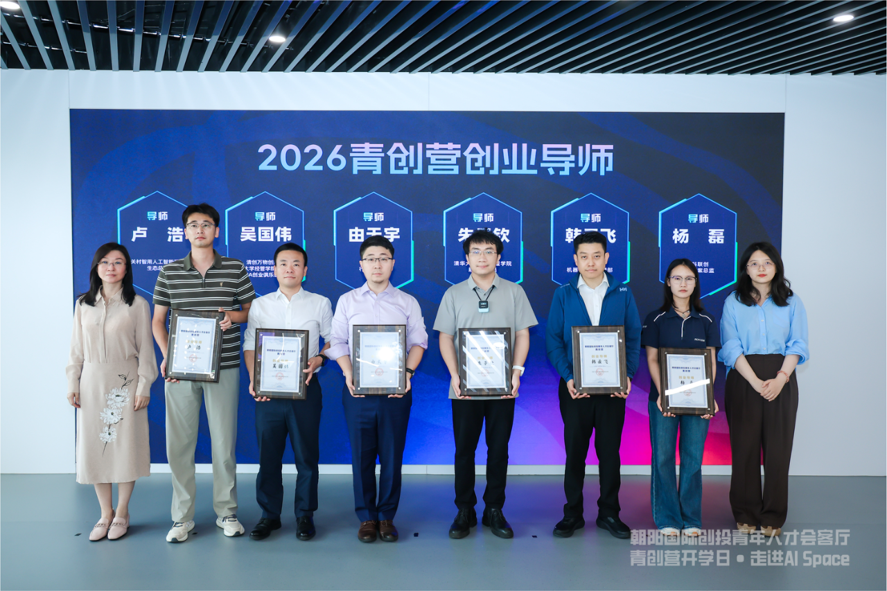 1786517466217446.png 微信图片_2026-08-12_145046_660.png