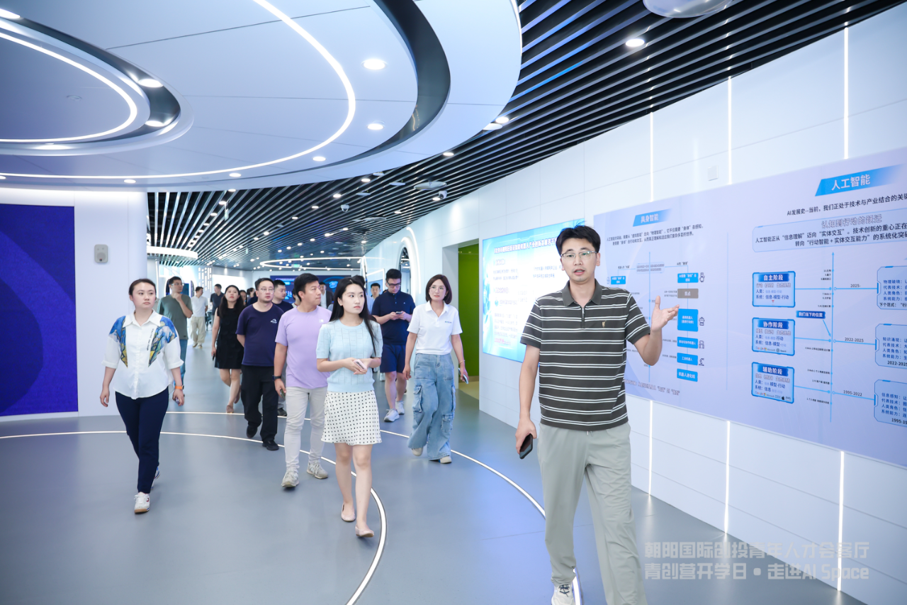 1786517484591547.png 微信图片_2026-08-12_145052_899.png