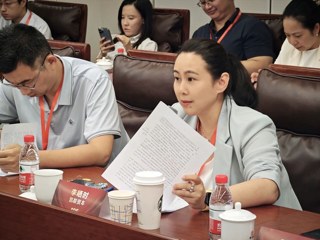 1786518191395219.jpg 微信图片_2026-08-12_150252_236.jpg