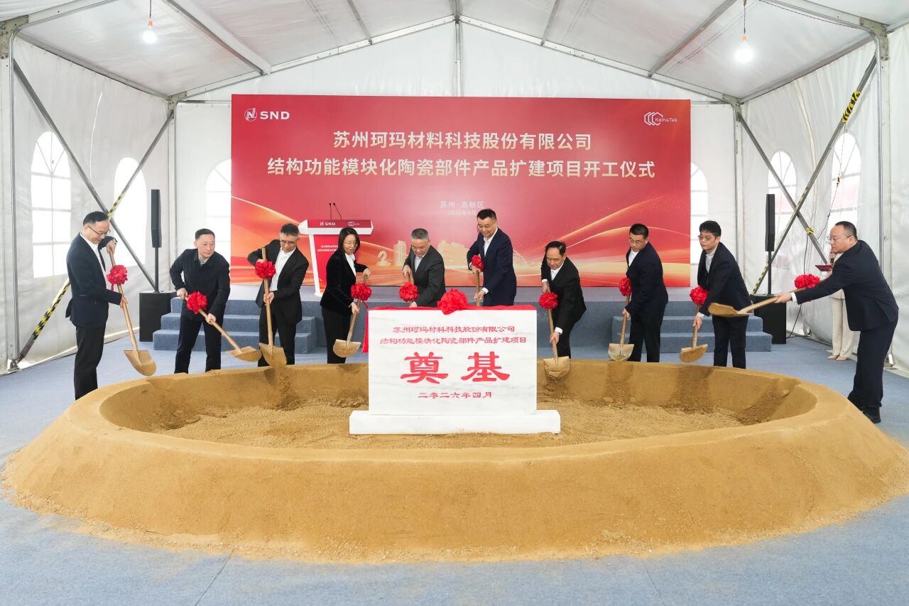 1786518524462452.jpg 微信图片_2026-08-12_150759_891.jpg