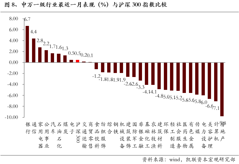 1787645647190394.png 微信图片_2026-08-25_161203_145.png