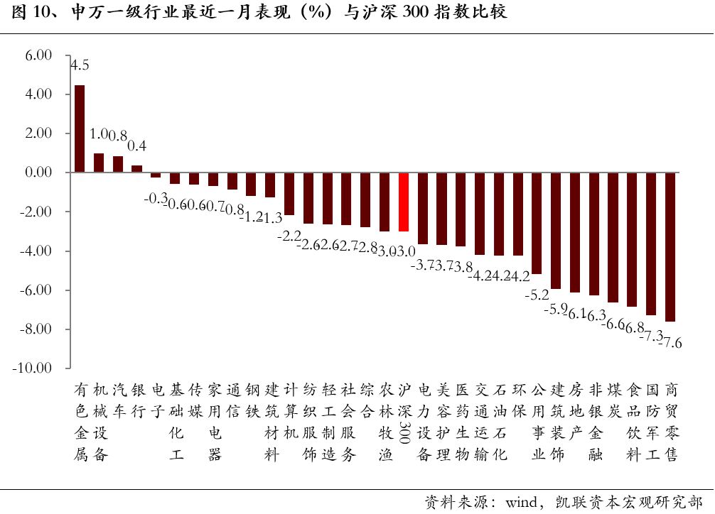 1787646557618867.png 微信图片_2026-08-25_162256_334.png