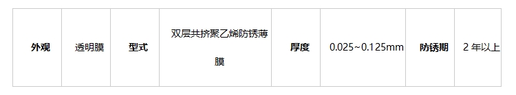 ΢Ž؈D_20231117165315.png