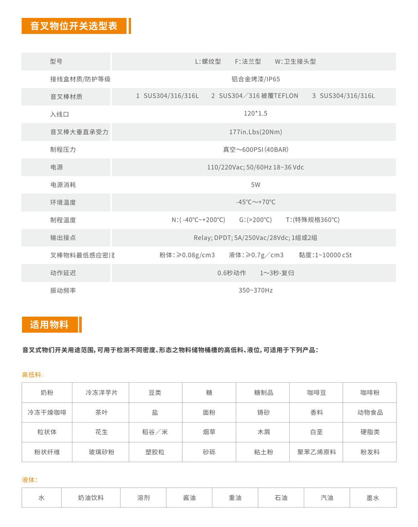 خa(chn)Ʒփ(c)(1)(1)-23.jpg