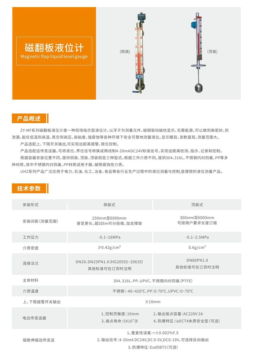 خa(chn)Ʒփ(c)(1)(1)-26.jpg