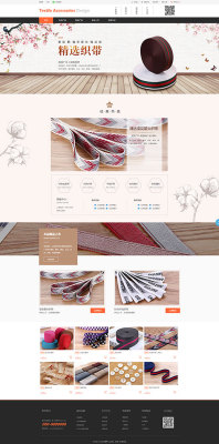 分销商城开发 分销商城开发