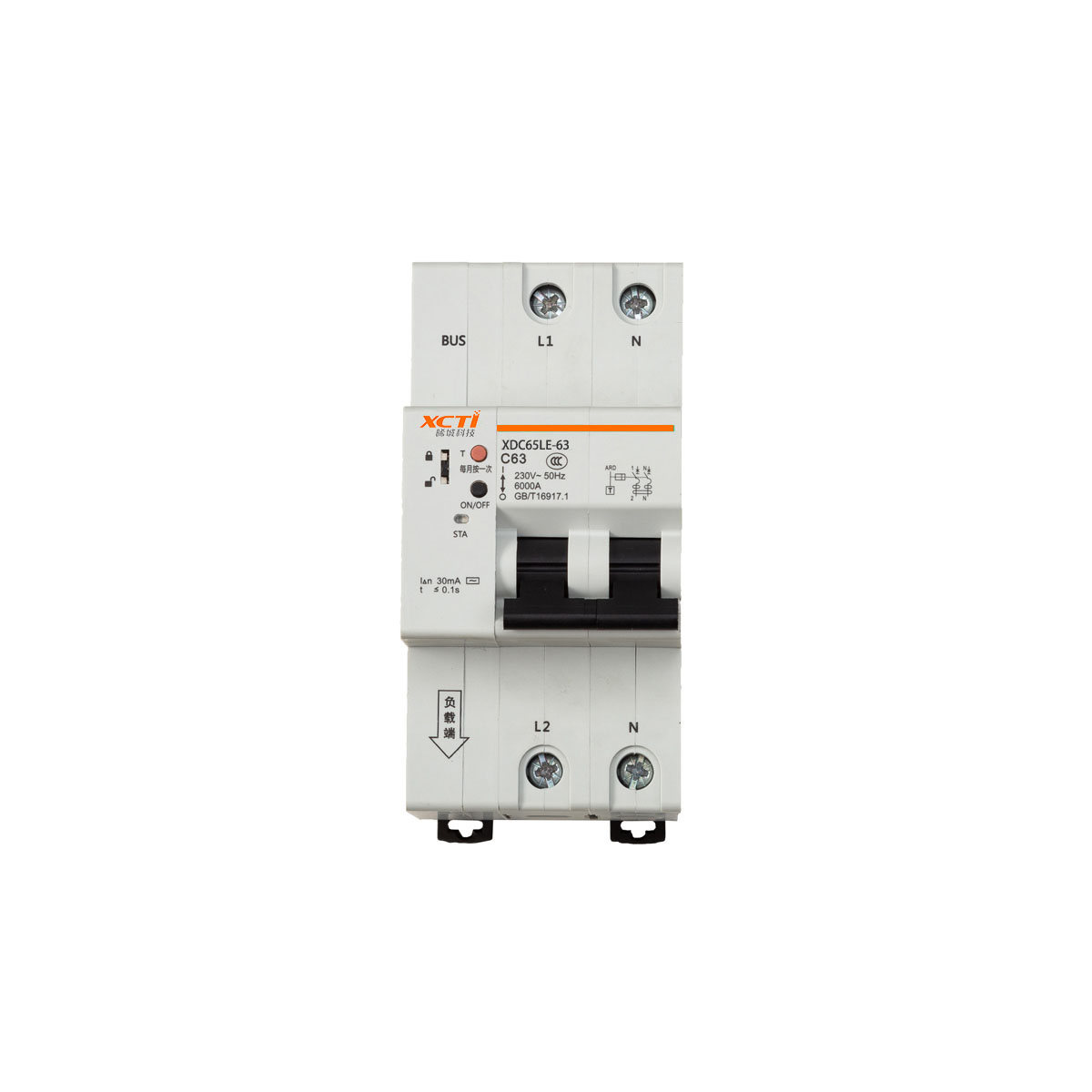 XDC65-63/2P系列物联网漏电型断路器