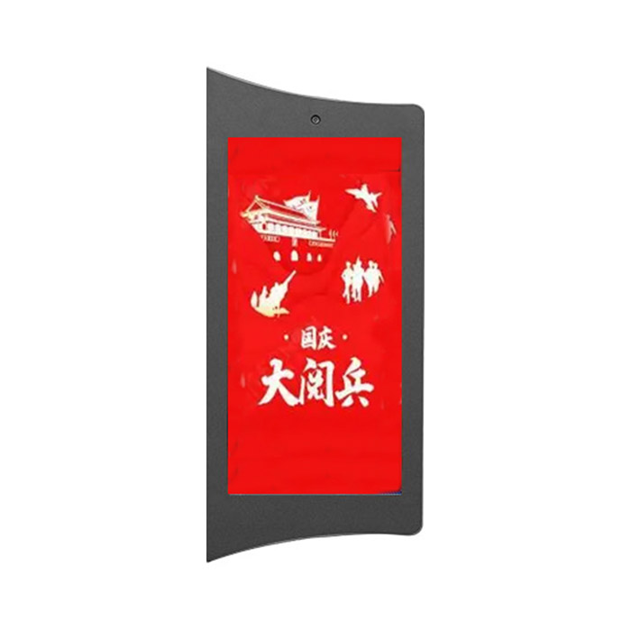 LED多媒体发布