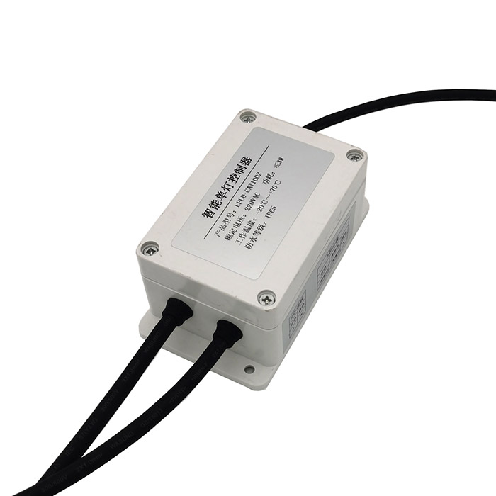 PLC&LORA双模双灯控制器XCL02-HPLC&LORA