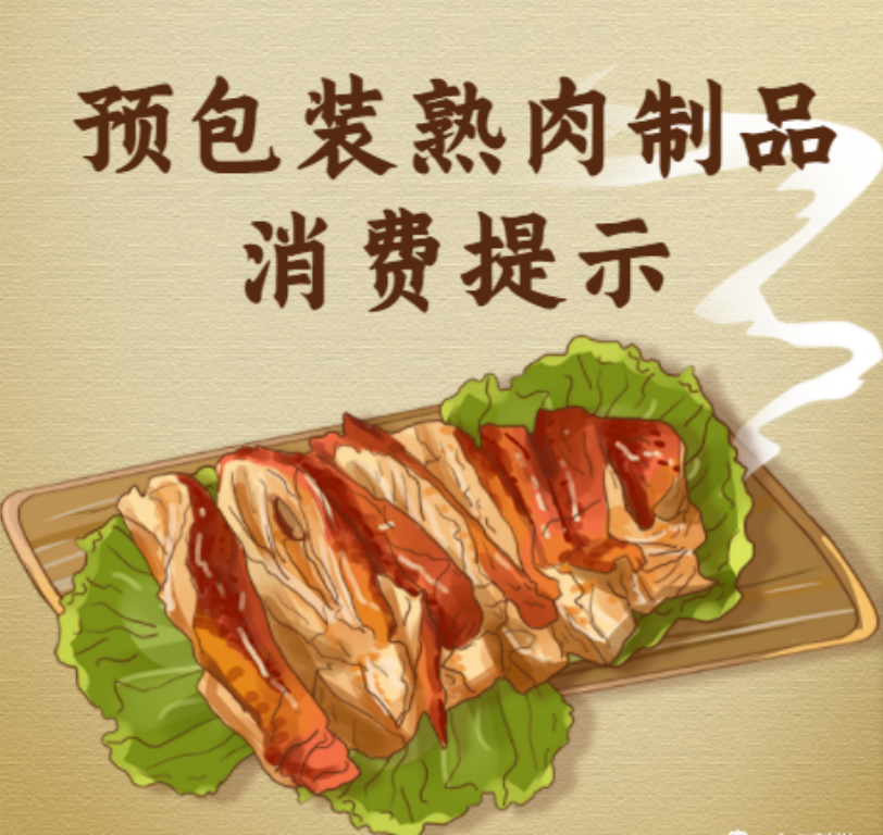 1701761148558942.png de48a8f891ad4c0fac9928eed3444a04.png