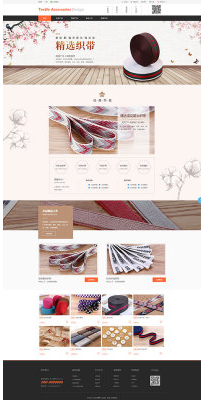 �����̳ǿ���