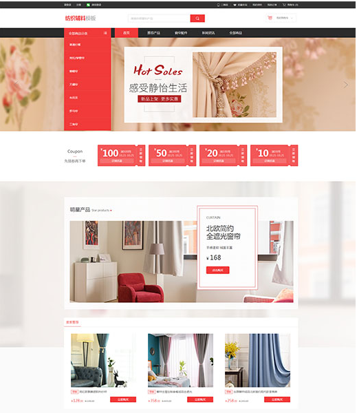 �����̳ǿ���