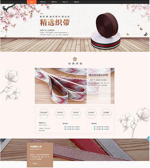 �����̳ǿ���