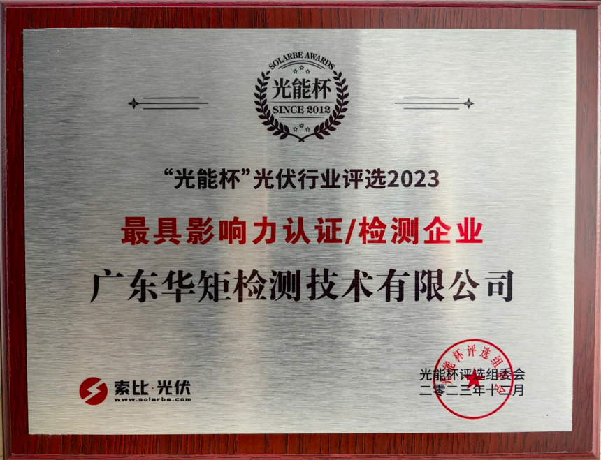 c1f686d5aa0d4e7ea677c520dabbb9d9.png