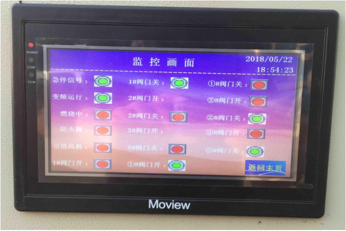 8888888888888888.png