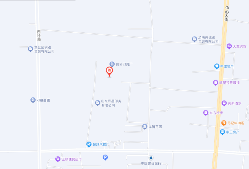 1701919956160.png