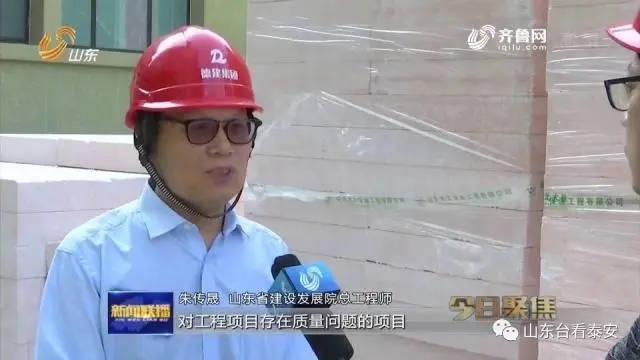 ǽ° ɫ