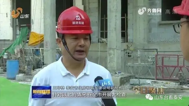 ǽ° ɫ