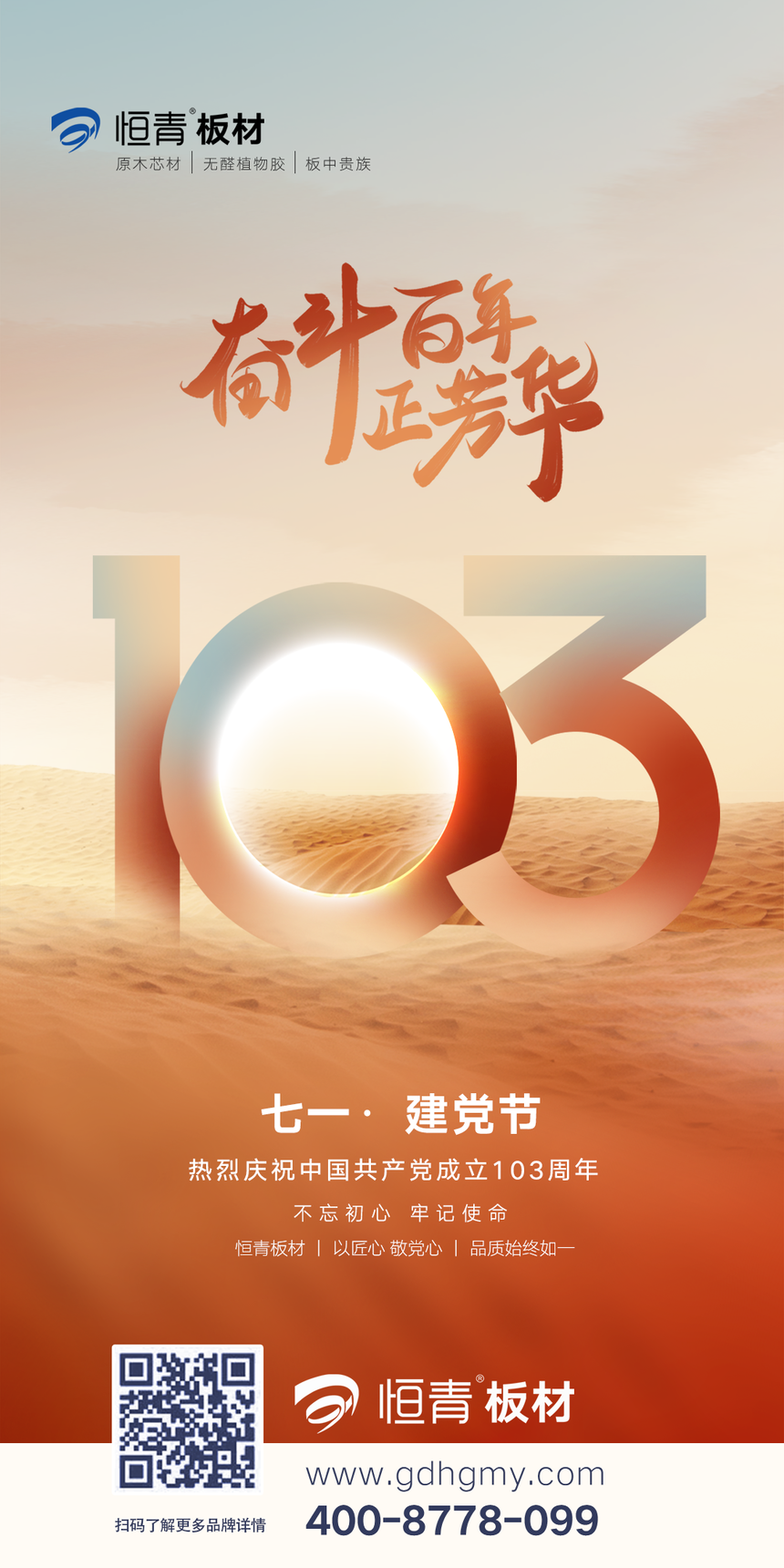 d61f0b531728bcf15e335398238b7be.png
