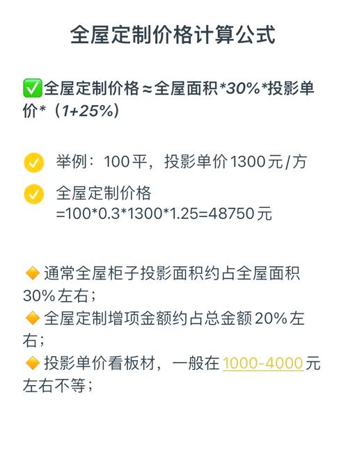 񹤳̱۵