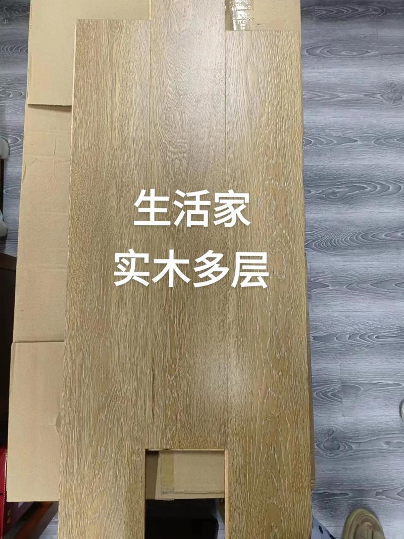 Բʵľ۸