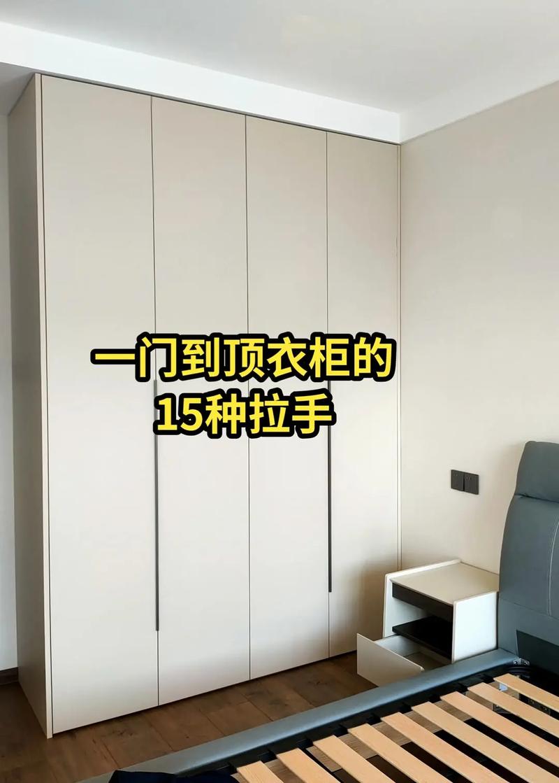 ¹