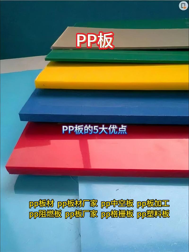 ppı׼