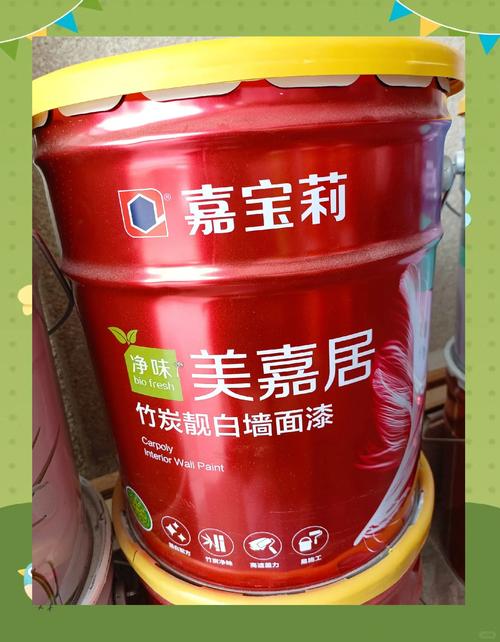 家装油漆哪个品牌好