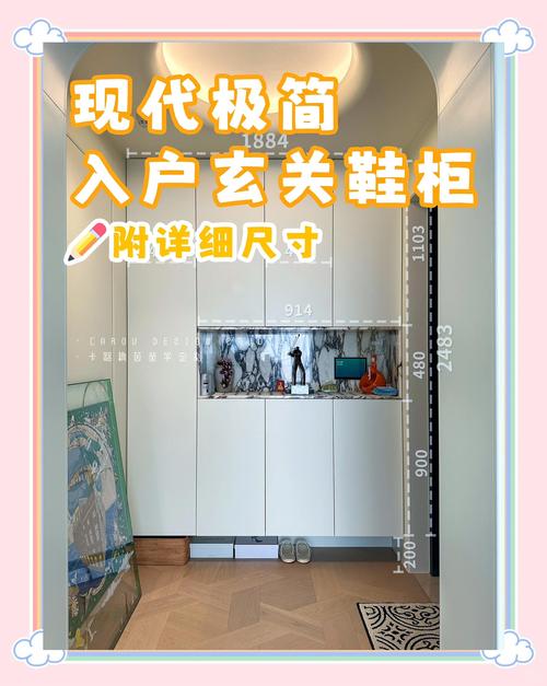 嵌入式衣柜的测量尺寸