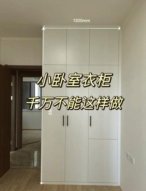 Ƕ��ʽ�¹�Ĳ����ߴ�