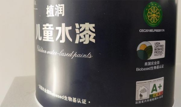 ��ͯ����ɫǽ��Ч��ͼ