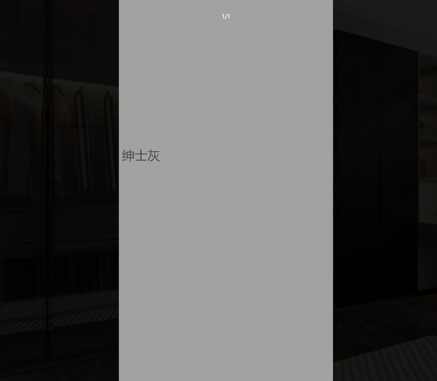 ��ĳ����豸