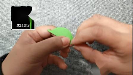 分享常用的树叶手工折纸,基础叶子折纸一起来